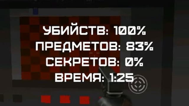 [Обзор]Gloomy Dungeons 2 смотреть онлайн