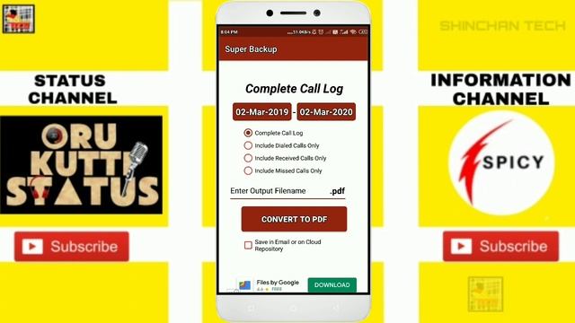 How To Backup Call And SMS Details - Tamil / SHINCHAN TECH смотреть онлайн