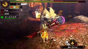 MH4U/MH4G on Citra Android | Advanced: Bad Hair Rajang (Insect Glaive)