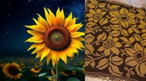 Цветок солнца