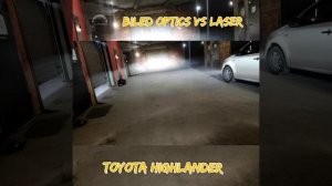 Toyota Highlander модернизация света фар от Ledstudio