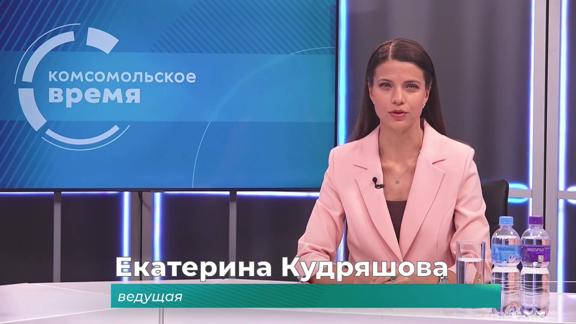 Комсомольское время 16 октября 2024 г