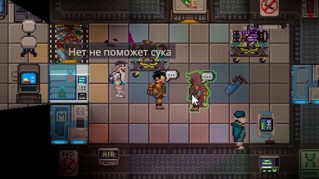 НАСТОЯЩИЙ АД НА Space Station 14 смотреть онлайн