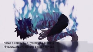 Thousand Foot Krutch - Lifeline на русском