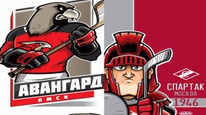 КХЛ ОНЛАЙН ТРАНСЛЯЦИЯ. АВАНГАРД ОМСК - СПАРТАК МОСКВА