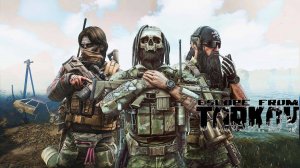 Escape from Tarkov PVE. Прокачка с нуля - 1 день