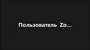 Экономическая теория2 16.10.2024