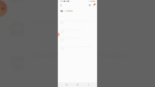 สอนโหลด App Sosomod смотреть онлайн