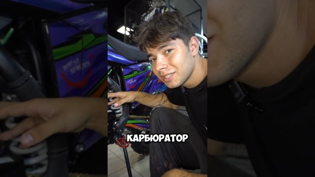 А как часто ты обслуживаешь свой мот?