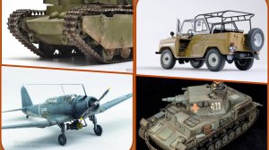 # 310. Красивый моделизм инета.