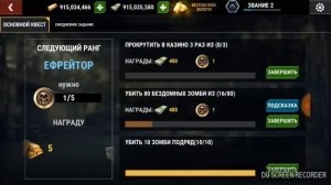 Взломаная игра Dead Target Zombie