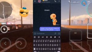 Как взломать Carx street на деньги и золото? Новый способ взлома Carx street на Android И iOS!