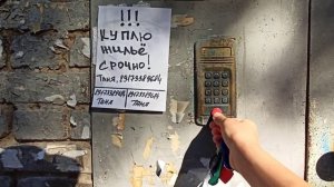 Метаком МК 2008-ТМ (г. Волгоград)