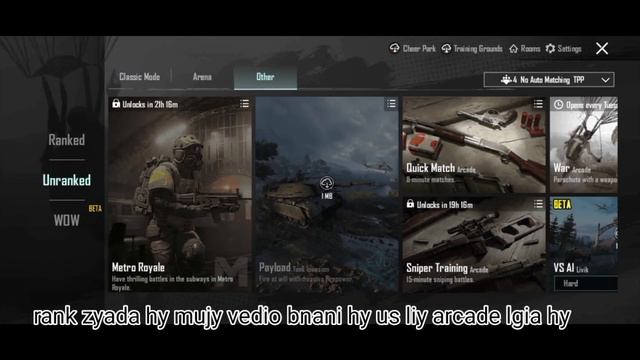 pubg new update ipad view in android. in 2.7 version смотреть онлайн