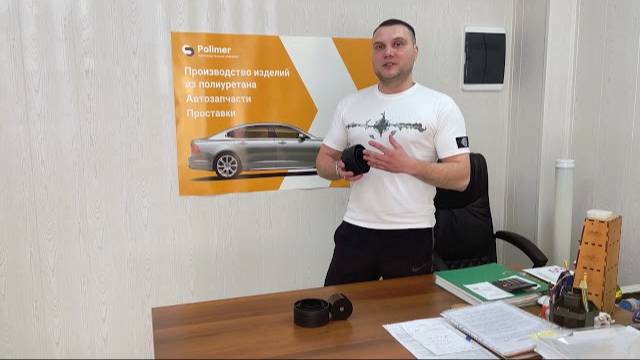 Нюансы изготовления задних проставок для увеличения клиренса автомобиля MAZDA BIANTE.