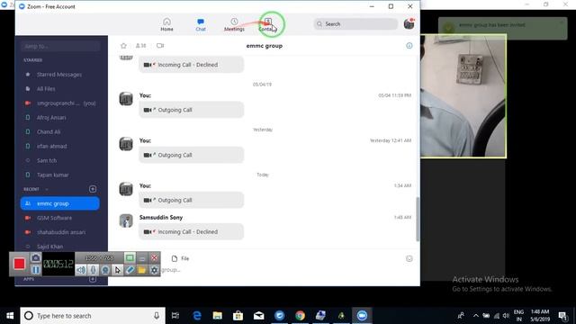 on mobile to dump file read &ram rom dethals смотреть онлайн