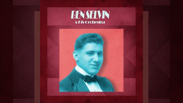 Junior смотреть онлайн