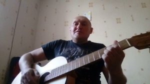 Червончики (А. Розенбаум) - кавер под СЕМИСТРУНКУ А. Иванов