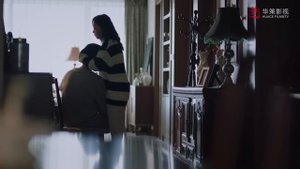 Дорога к солнцу 1 сезон 36 серия