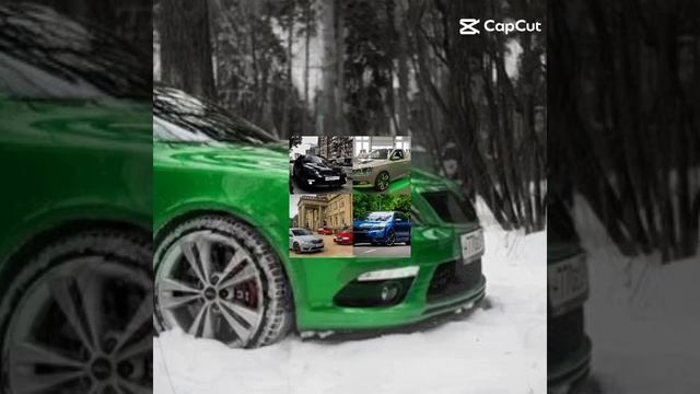супер