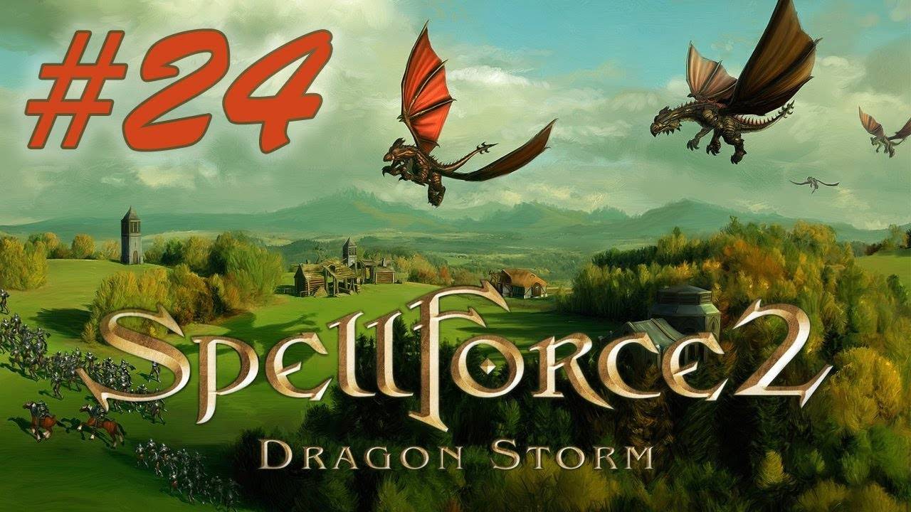 Прохождение SpellForce 2: Dragon Storm  (серия 24)  Колыбель Неугасимого Пламени