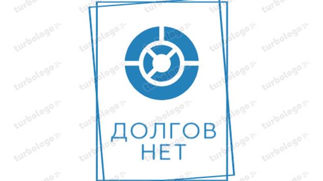 Как правильно поступить?