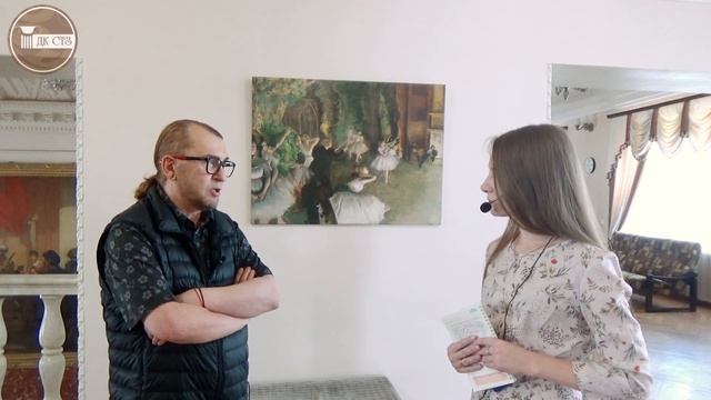 Дворец культуры ПАО "СТЗ"  Сергей Смирнов