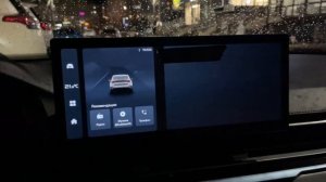 Geely Emgrand 2023 Проблемы с магнитолой