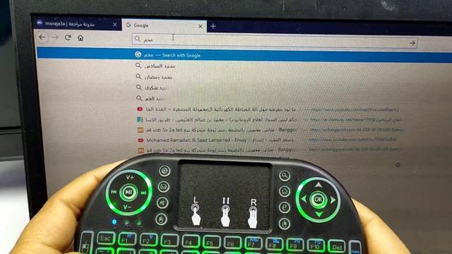 لوحة مفاتيح لاسلكية مضيئة تدعم اللغة العربية - I8 Three Color Backlit 2.4G Wireless Mini Keyboard смотреть онлайн