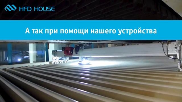 Автоматическая чистка валов печи закаливания