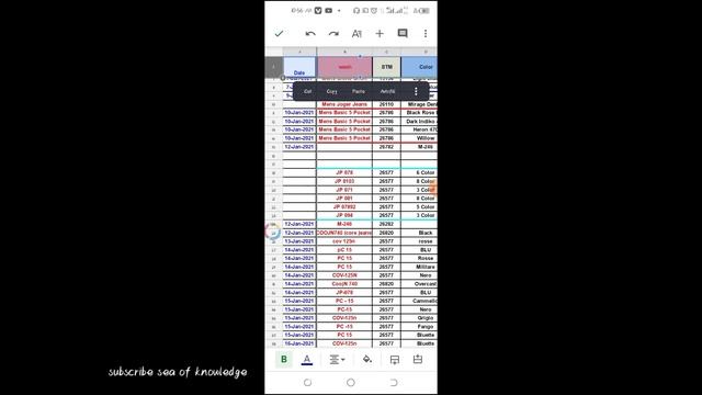 how to delete row and column in Google ?? Google Sheets Android mobile app mn delete? @shahzadchoha смотреть онлайн