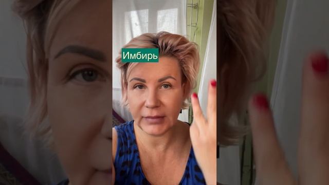 «3 денежных масла» - только названия, расшифровка в следующем видео, подпишись!