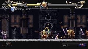 TOP 20 Best PS4 & PS5 Metroidvania Games