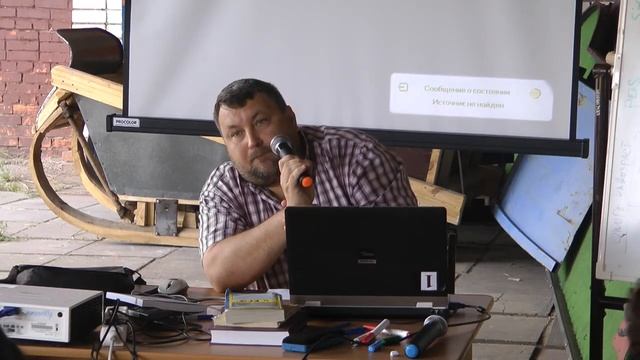 Лекция А. А. Попова №6