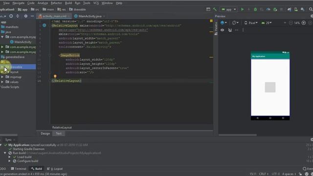 Image Button view in android studio смотреть онлайн