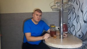 Настойка на Яблоках (Китайка)