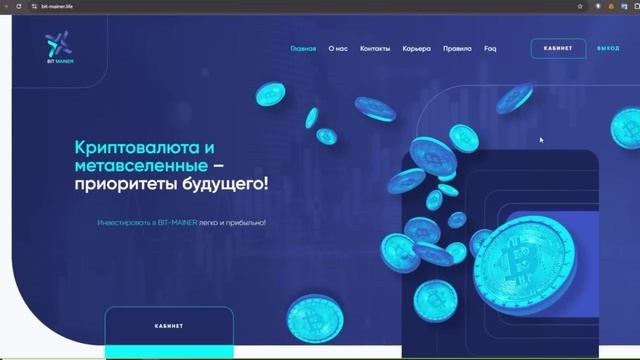 Заработок от 500-1000 рублей в день на автомате!