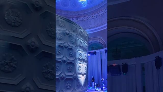 Москва ВДНХ Павильон № 1 «Центральный» Страна возможностей   #мисхорскаягавань