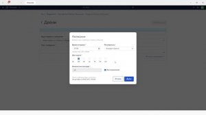 WorkFlow: как создавать рабочие процессы в Time
