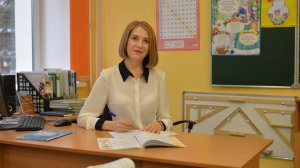 Конкурс "Учитель-дефектолог года - 2025"