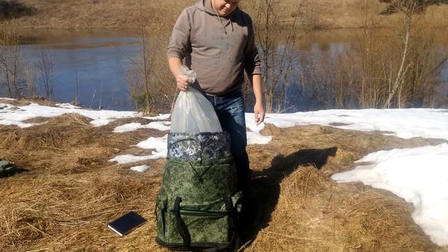 Рюкзак Охотник цифра КМФ 85 литров смотреть онлайн