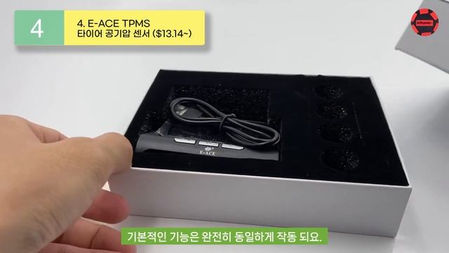 알리익스프레스 자동차용품 인기6가지 카플레이 모니터  TPMS  HUD  비교