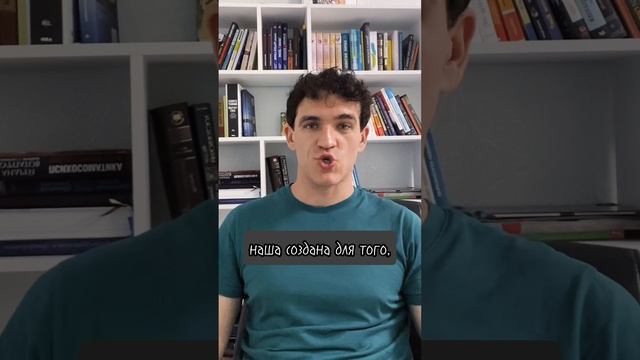 Магарамов Максим. Психическая энергия