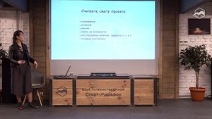 Как стать тревел блогером и путешествовать с поддержкой спонсоров