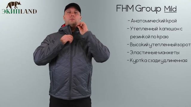 Демисезонная куртка FHM Mild