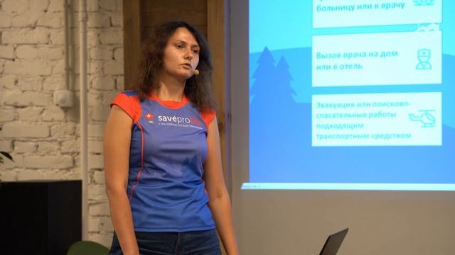 Страхование жизни и здоровья в путешествии по России и СНГ