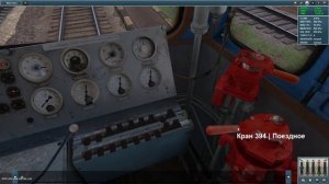 1 Запуск ПС ВЛ60к-373 в trainz 2012