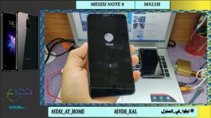 #Hard_Reset meizu note 8