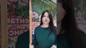 Анастасия Гомонок о том, как пришла в Компанию МейТан