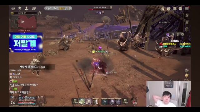 LANCER A MELHOR CLASSE! Guia para iniciantes (NIGHT CROWS) EP 01 смотреть онлайн